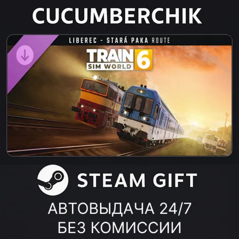 Train Sim World® 6: Liberec - Stará Paka Route Add-OnSTEAM GIFT AUTORU+МИР
