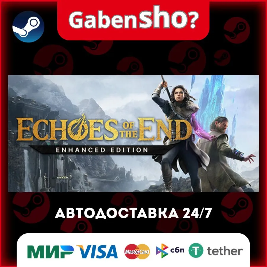 Echoes of the End: Enhanced Edition СТИМ Steam Gift