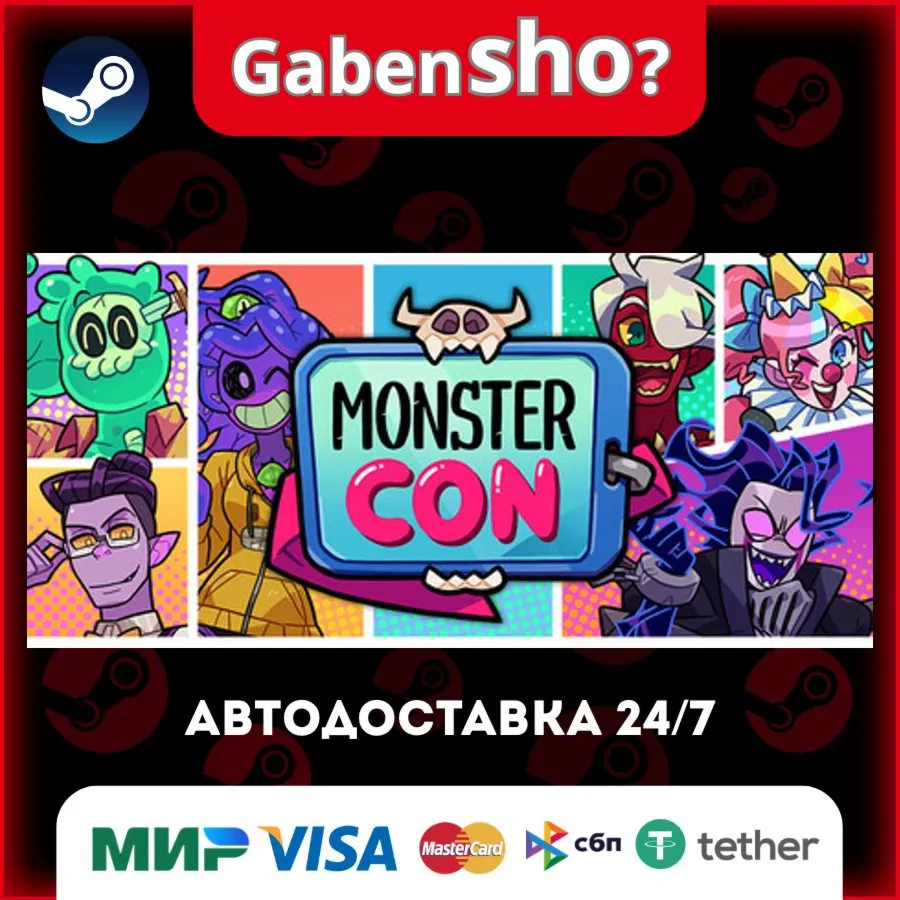 Monster Prom 4: Monster Con СТИМ Steam Gift