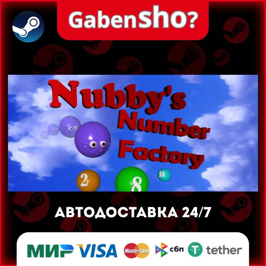 Nubby's Number Factory СТИМ Steam Gift