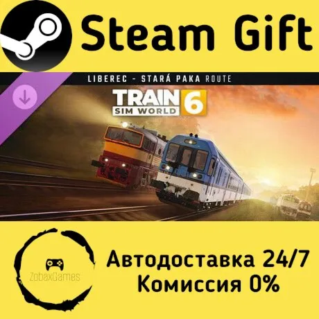  Train Sim World® 6: Liberec - Stará Paka Route Add-On  ???? Steam Gift РФ/КЗ/др. 
