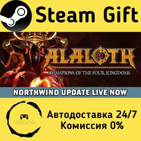  Alaloth: Champions of The Four Kingdoms ???? Steam Gift РФ/КЗ/др.  Автодоставка