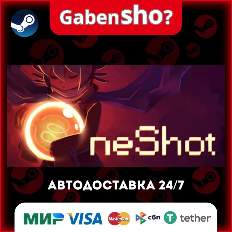 OneShot СТИМ Steam Gift