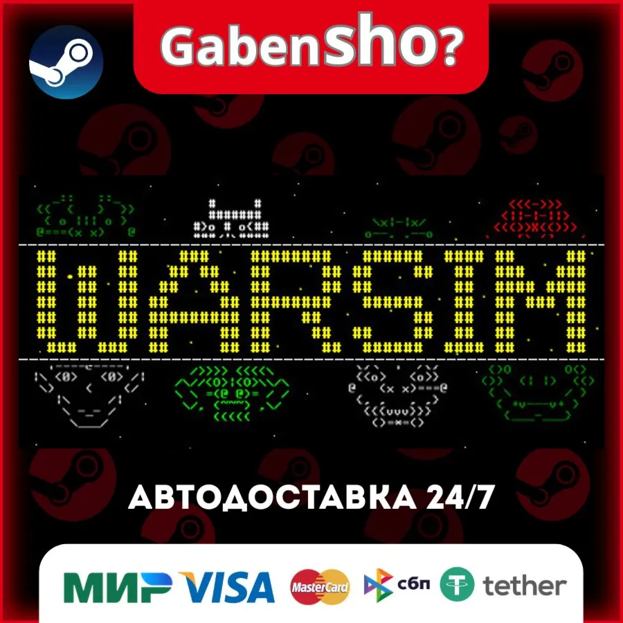 Warsim: The Realm of Aslona СТИМ Steam Gift
