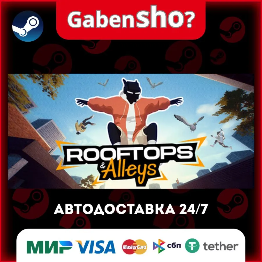 Rooftops & Alleys: The Parkour Game СТИМ Steam Gift