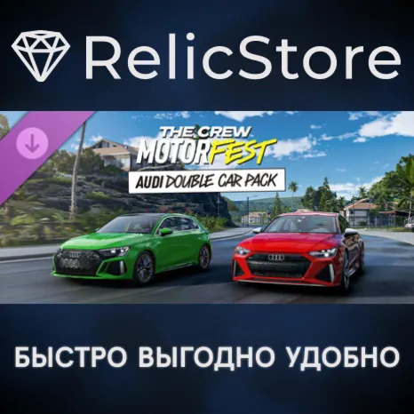 The Crew Motorfest ULC Car Pack 6 DLC - STEAM RU