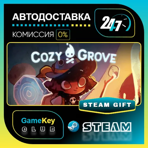 Cozy Grove / STEAM GIFT / Выбор стран