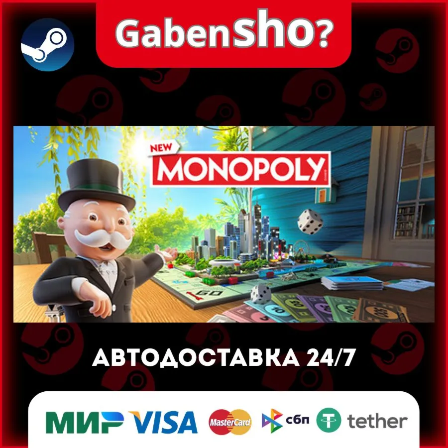 NEW MONOPOLY® СТИМ Steam Gift
