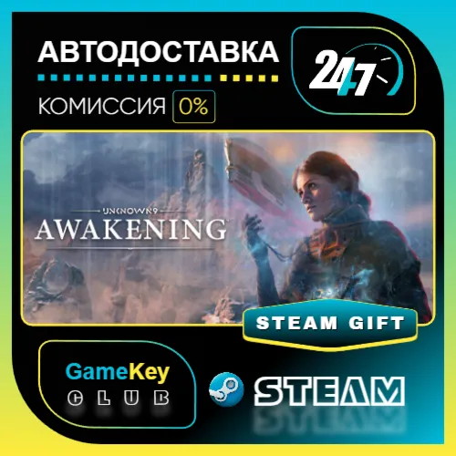Unknown 9: Awakening – Standard Edition / STEAM GIFT / Выбор стран