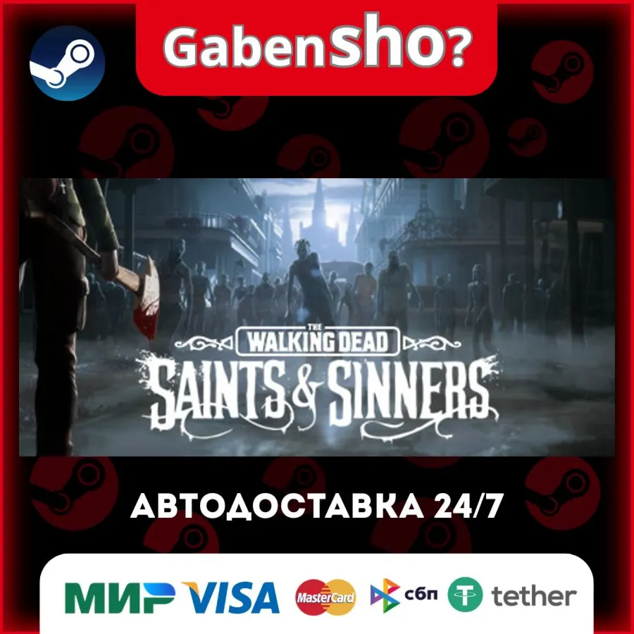 The Walking Dead: Saints & Sinners СТИМ Steam Gift