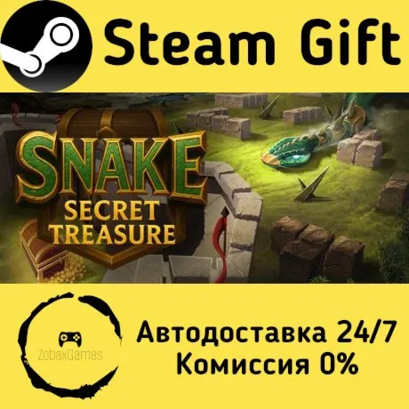  Snake: Secret Treasure ???? Steam Gift РФ/КЗ/др.  Автодоставка