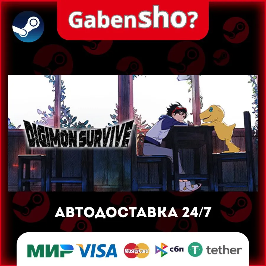 Digimon Survive СТИМ Steam Gift