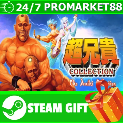 ️ВСЕ СТРАНЫ+РОССИЯ Cho Aniki Collection STEAM GIFT