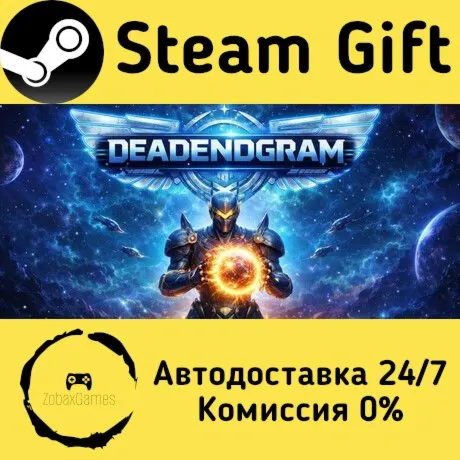  DeadEndGram ???? Steam Gift РФ/КЗ/др.  Автодоставка