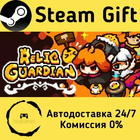  Relic Guardian - Tower Defense ???? Steam Gift РФ/КЗ/др.  Автодоставка