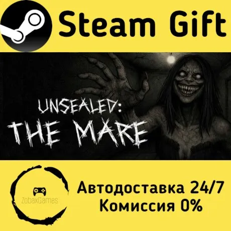  Unsealed: The Mare ???? Steam Gift РФ/КЗ/др.  Автодоставка