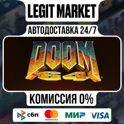 DOOM VFR / Steam АВТО / РУ + МИР