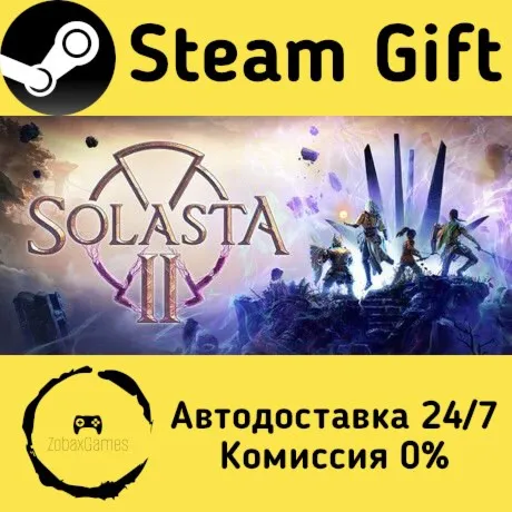  Solasta II ???? Steam Gift РФ/КЗ/др.  Автодоставка
