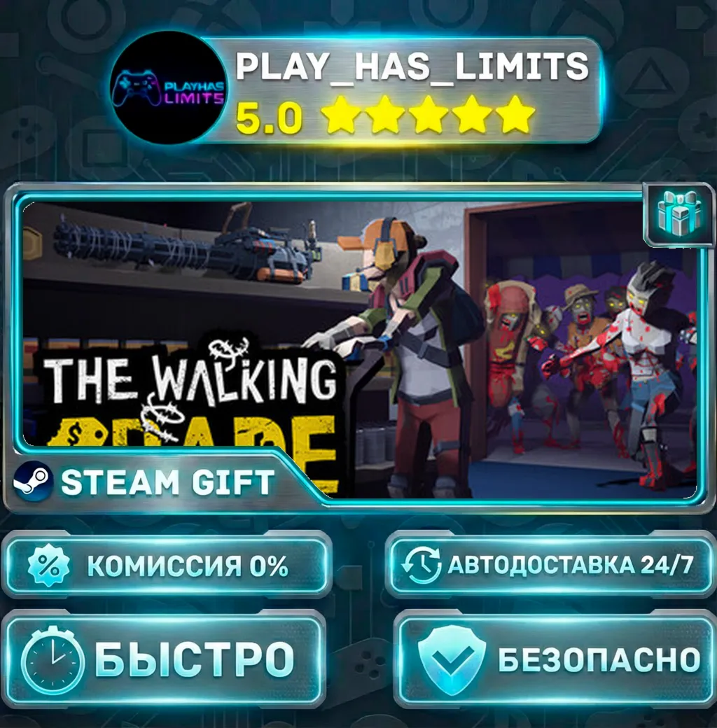 The Walking Trade *RU/BY/UA/СНГ Steam Auto