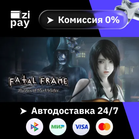 FATAL FRAME / PROJECT ZERO: Maiden of Black Water гифт авто РФ+МИР