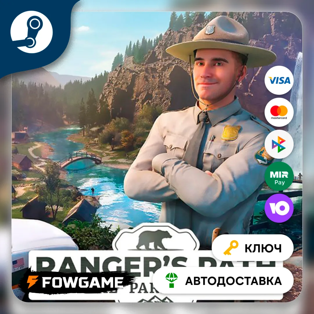  Ranger’s Path: National Park Simulator (СНГ) КЛЮЧ STEAM