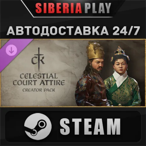 Crusader Kings 3 Creator Pack: Celestial Court Attire DLC STEAM RU/KZ/UA/СНГ