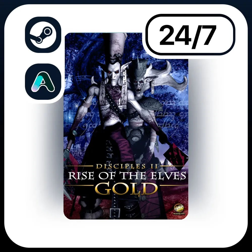 АВТО DISCIPLES II: RISE OF THE ELVES \ STEAM ПОДАРКОМ ДЛЯ KZ | RU | UA | CIS 24/7