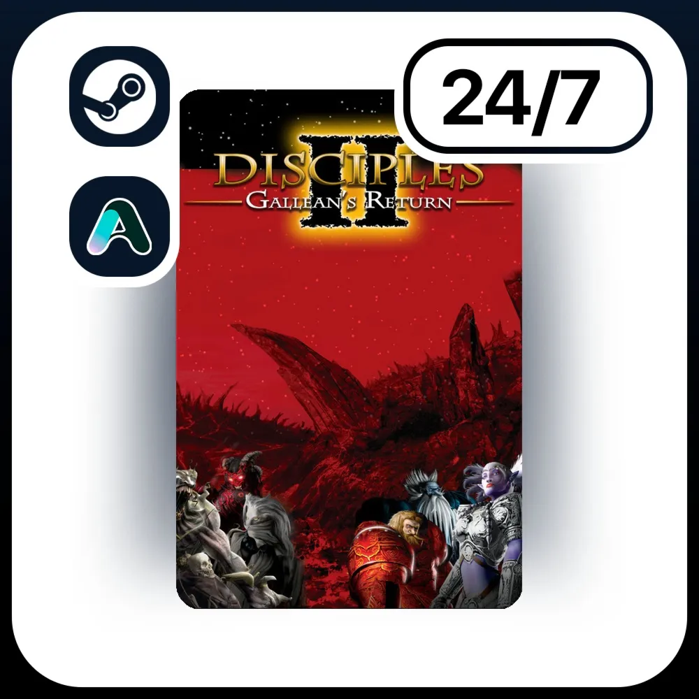 АВТО DISCIPLES II: GALLEAN'S RETURN \ STEAM ПОДАРКОМ ДЛЯ KZ | RU | UA | CIS 24/7
