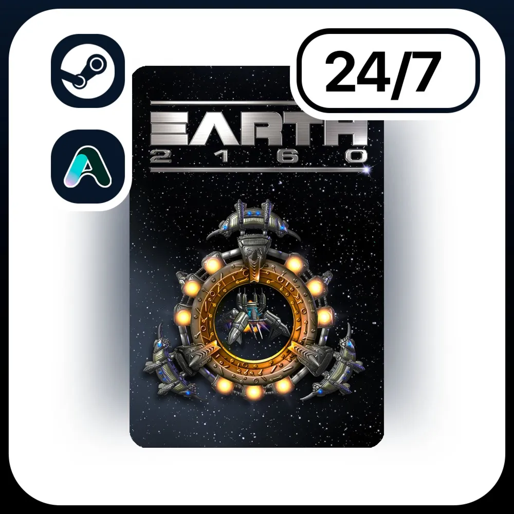 АВТО EARTH 2160 \ STEAM ПОДАРКОМ ДЛЯ KZ | RU | UA | CIS 24/7