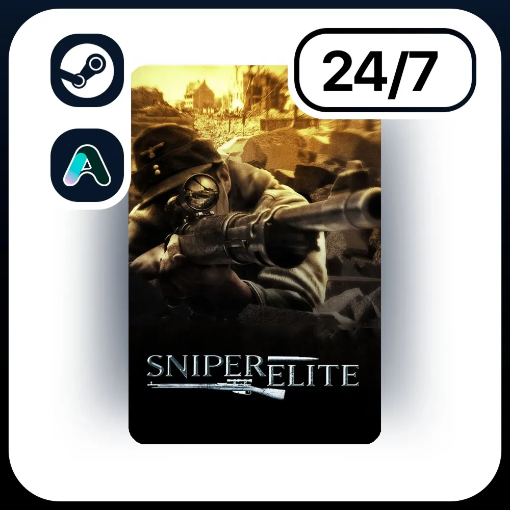 АВТО SNIPER ELITE \ STEAM ПОДАРКОМ ДЛЯ KZ | UA | CIS 24/7