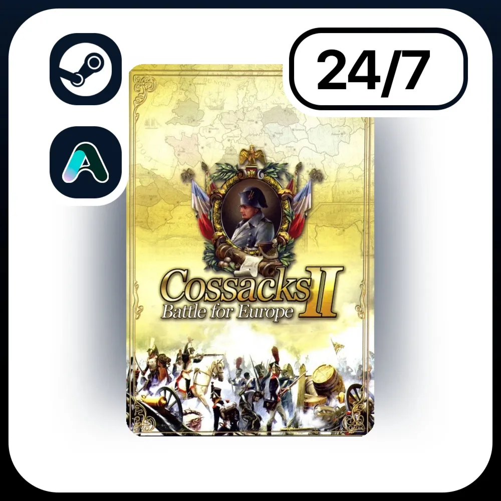 АВТО COSSACKS II: BATTLE FOR EUROPE \ STEAM ПОДАРКОМ ДЛЯ KZ | UA | CIS 24/7
