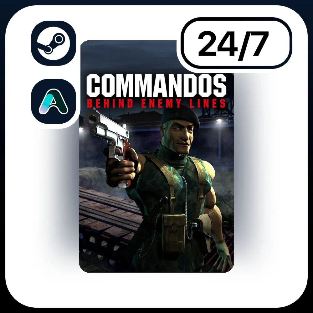 АВТО COMMANDOS: BEHIND ENEMY LINES \ STEAM ПОДАРКОМ ДЛЯ KZ | RU | UA | CIS 24/7