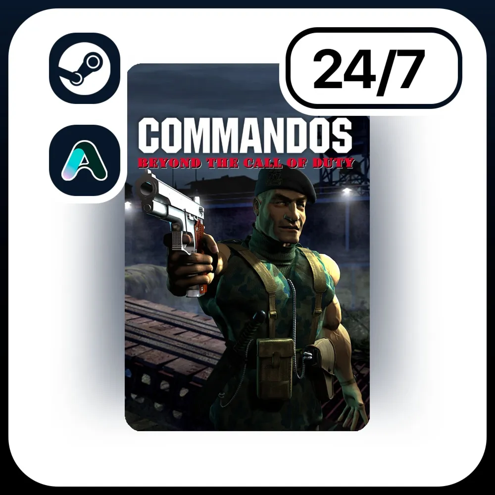 АВТО COMMANDOS: BEYOND THE CALL OF DUTY \ STEAM ПОДАРКОМ ДЛЯ KZ | RU | UA | CIS 24/7