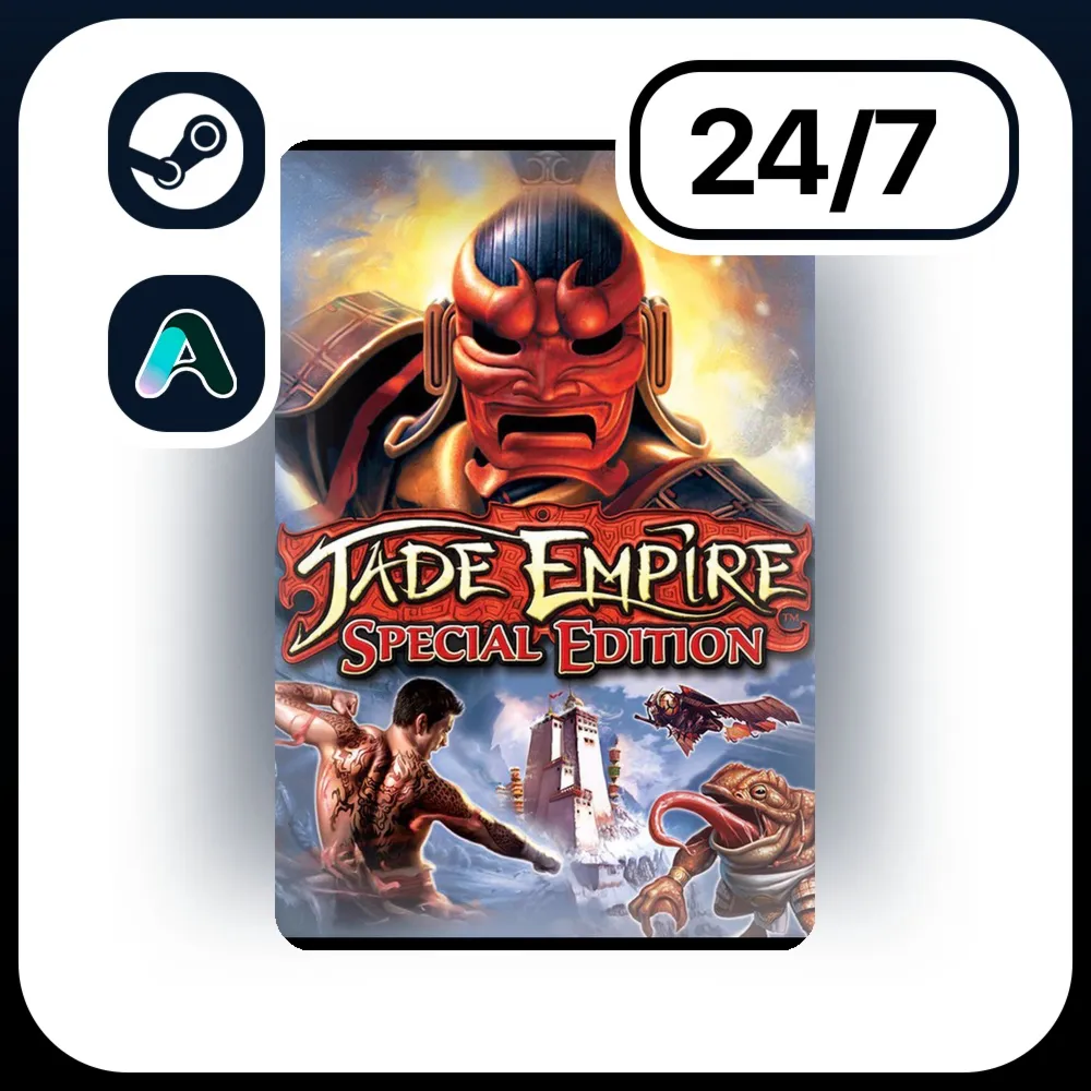 АВТО JADE EMPIRE: SPECIAL EDITION \ STEAM ПОДАРКОМ ДЛЯ KZ | UA | CIS 24/7