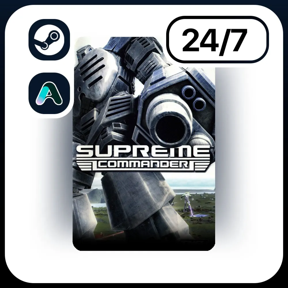 АВТО SUPREME COMMANDER \ STEAM ПОДАРКОМ ДЛЯ KZ | UA | CIS 24/7