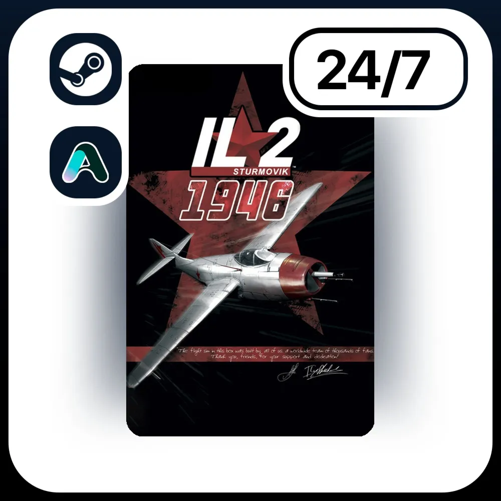 АВТО IL-2 STURMOVIK: 1946 \ STEAM ПОДАРКОМ ДЛЯ KZ | RU | UA | CIS 24/7