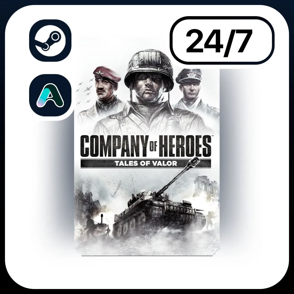 АВТО COMPANY OF HEROES: TALES OF VALOR \ STEAM ПОДАРКОМ ДЛЯ KZ | RU | UA | CIS 24/7