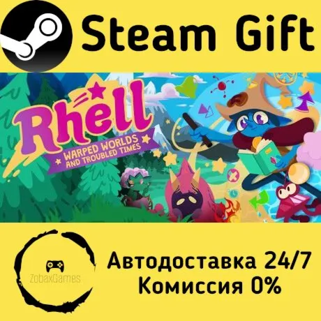 Rhell: Warped Worlds & Troubled Times ???? Steam Gift РФ/КЗ/др.  Автодоставка