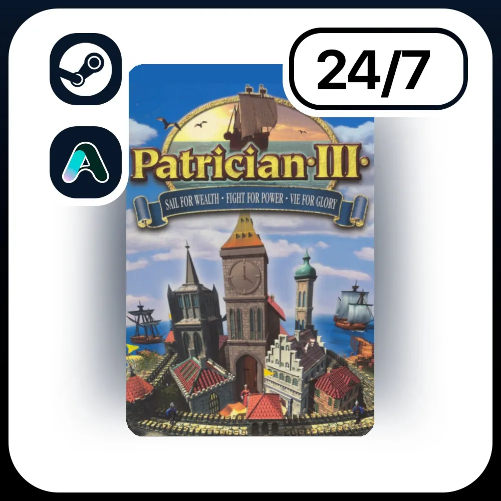 АВТО PATRICIAN III \ STEAM ПОДАРКОМ ДЛЯ KZ | RU | UA | CIS 24/7