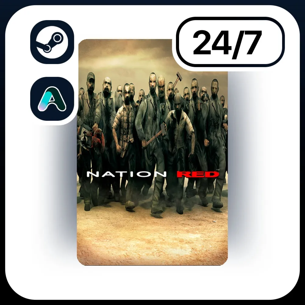 АВТО NATION RED \ STEAM ПОДАРКОМ ДЛЯ KZ | RU | UA | CIS 24/7