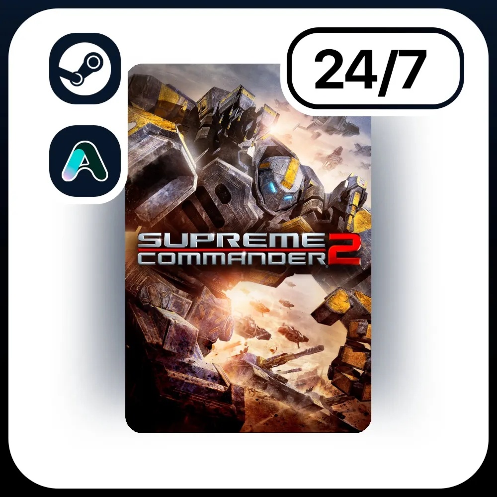 АВТО SUPREME COMMANDER 2 \ STEAM ПОДАРКОМ ДЛЯ KZ | UA | CIS 24/7