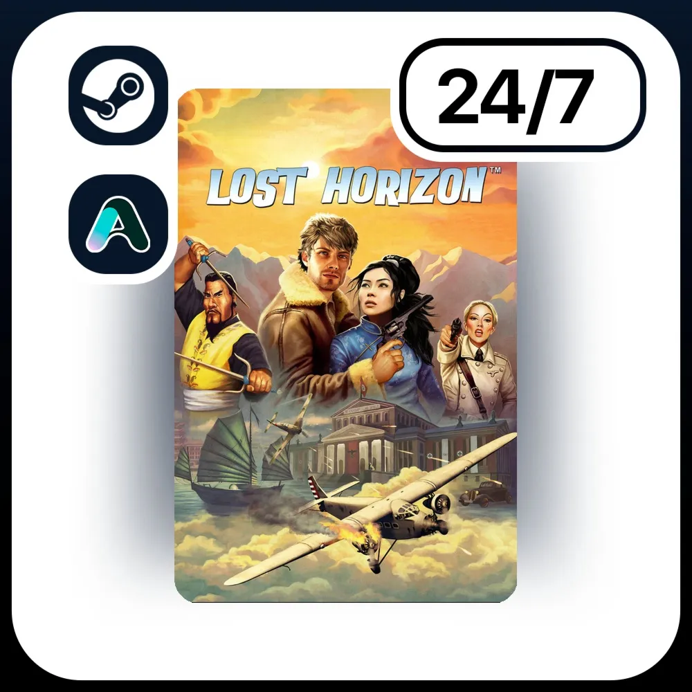 АВТО LOST HORIZON \ STEAM ПОДАРКОМ ДЛЯ KZ | UA | CIS 24/7