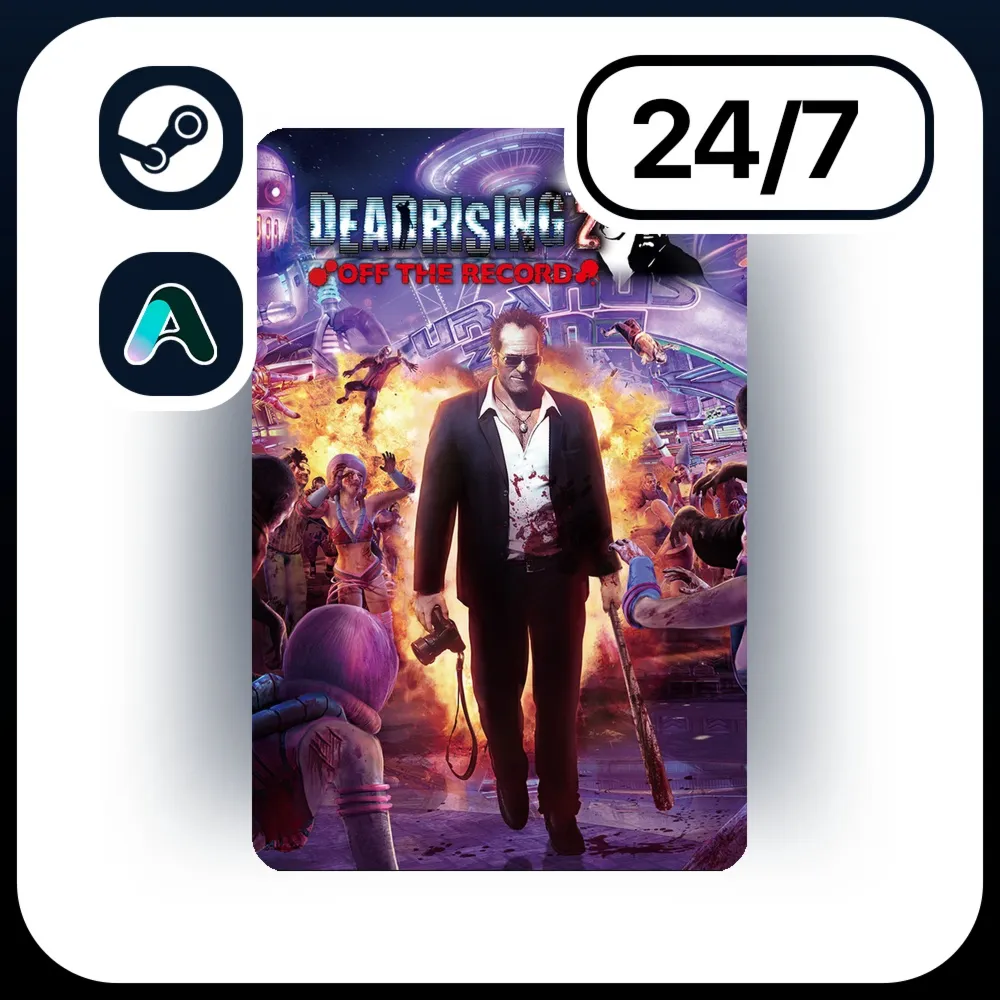 АВТО DEAD RISING 2: OFF THE RECORD \ STEAM ПОДАРКОМ ДЛЯ KZ | UA | CIS 24/7