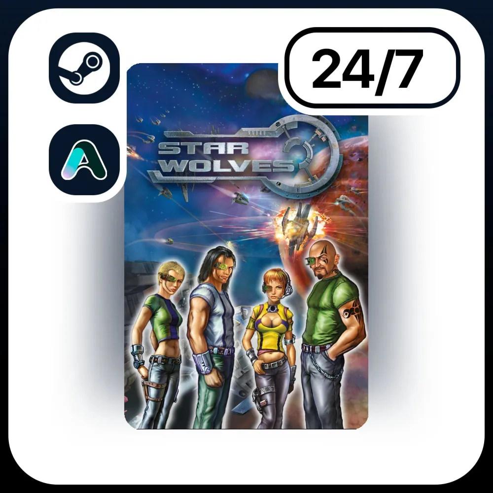 АВТО STAR WOLVES \ STEAM ПОДАРКОМ ДЛЯ KZ | RU | UA | CIS 24/7