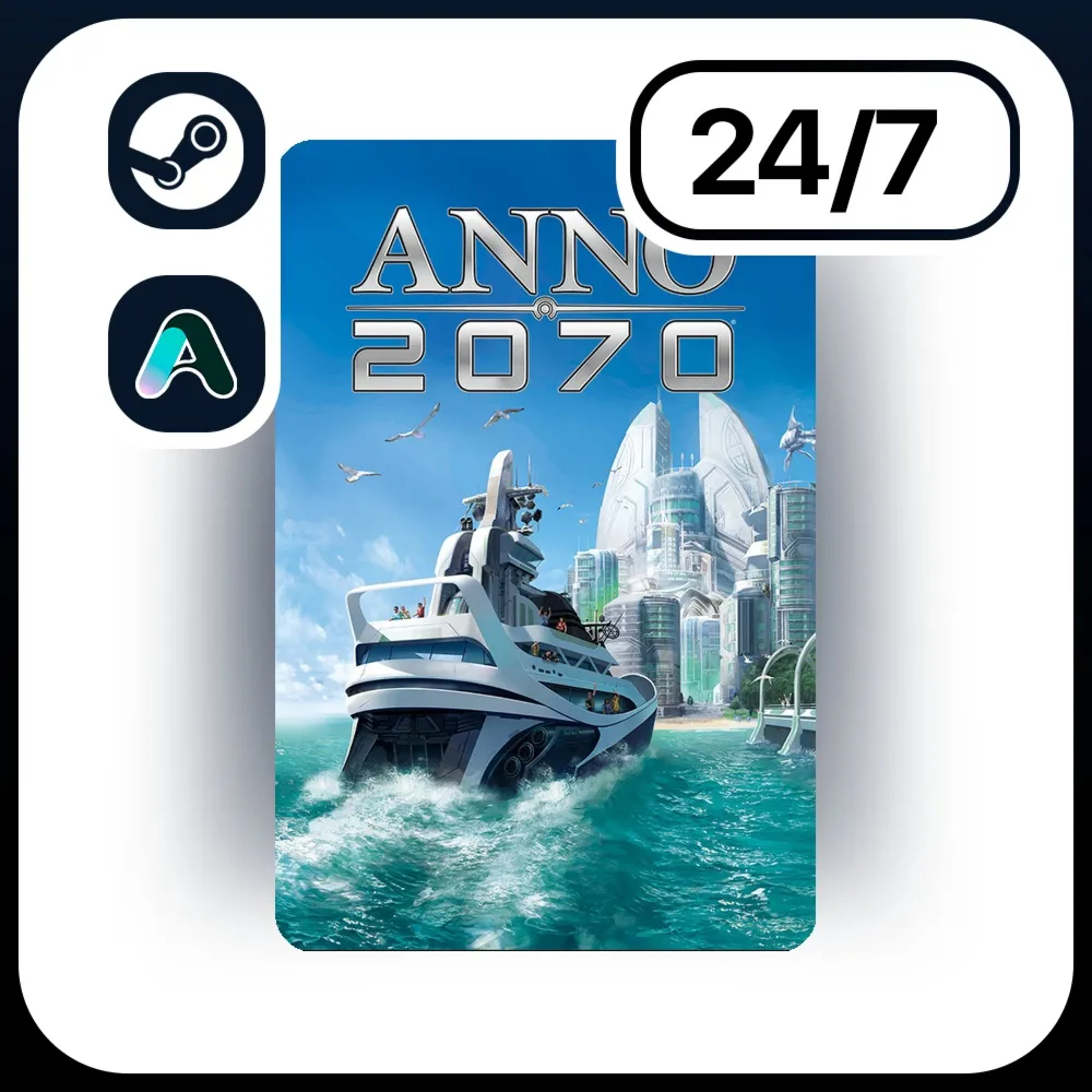 АВТО ANNO 2070 \ STEAM ПОДАРКОМ ДЛЯ KZ | UA | CIS 24/7