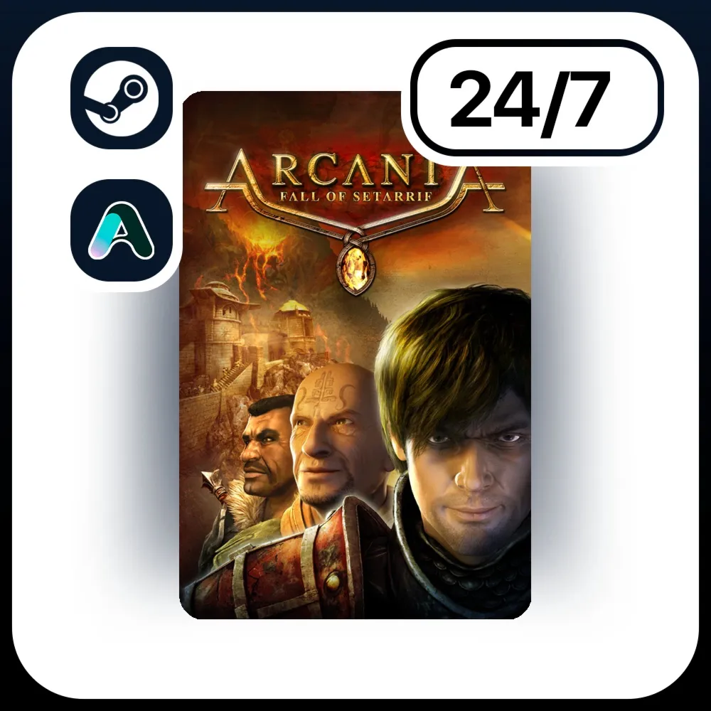 АВТО ARCANIA: FALL OF SETARRIF \ STEAM ПОДАРКОМ ДЛЯ KZ | RU | UA | CIS 24/7