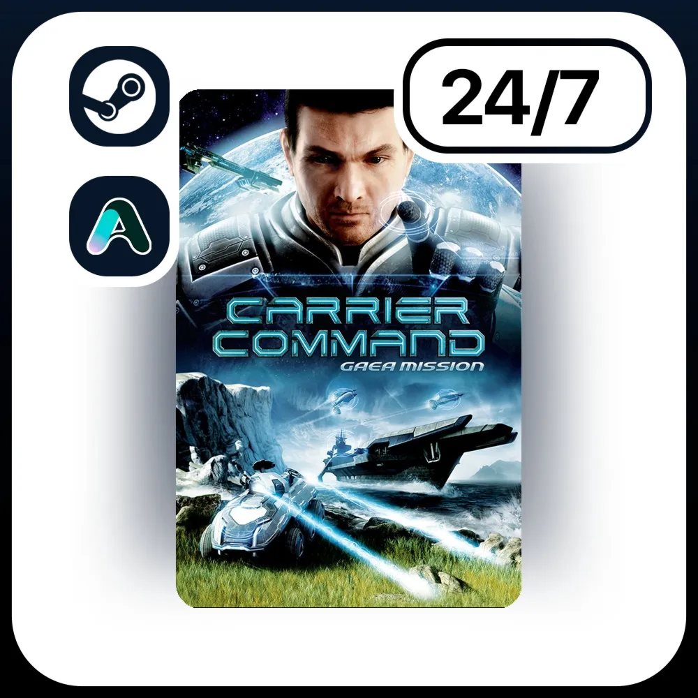 АВТО CARRIER COMMAND: GAEA MISSION \ STEAM ПОДАРКОМ ДЛЯ KZ | RU | UA | CIS 24/7