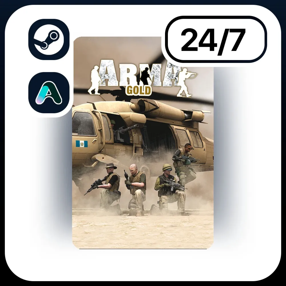 АВТО ARMA: GOLD EDITION \ STEAM ПОДАРКОМ ДЛЯ KZ | RU | UA | CIS 24/7