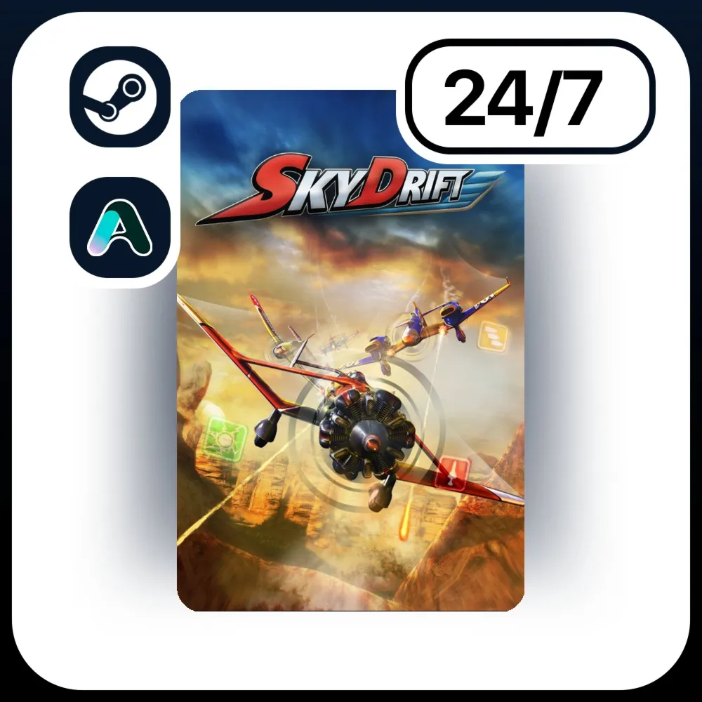 АВТО SKYDRIFT \ STEAM ПОДАРКОМ ДЛЯ KZ | RU | UA | CIS 24/7