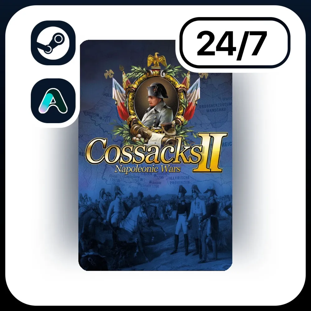 АВТО COSSACKS II: NAPOLEONIC WARS \ STEAM ПОДАРКОМ ДЛЯ KZ | UA | CIS 24/7